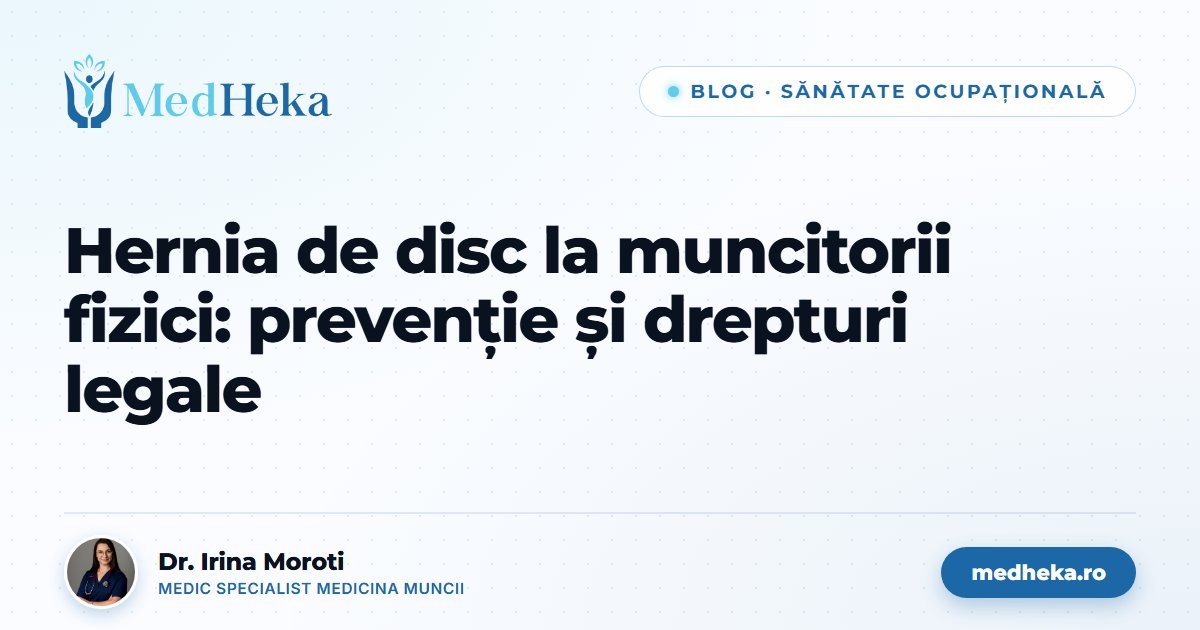 hernia-disc-muncitori-fizici-medheka.jpg